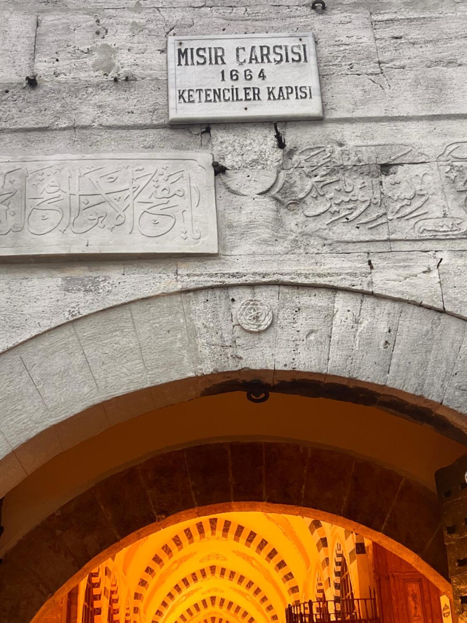 Otel Grand Sami Istanbul Exterior foto